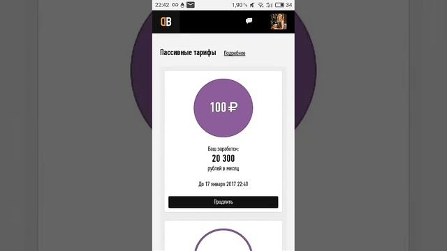 Как заработать деньги заработать в ютубе смотреть онлайн