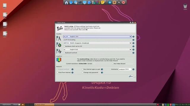 KineticPup32 Setup Part 1. Use Save folder. смотреть онлайн