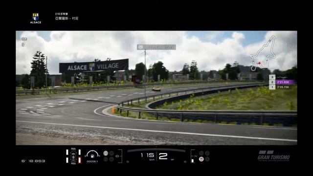 GT sport Countach LP400'74 test run смотреть онлайн