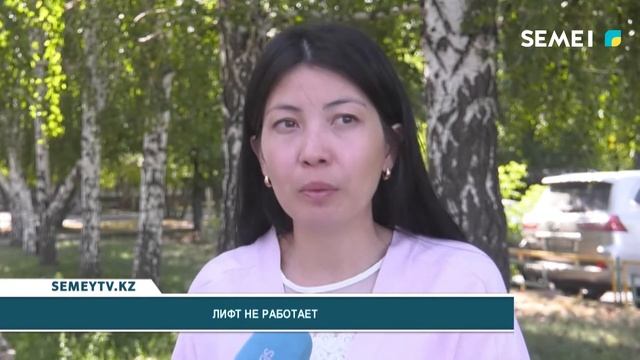Итоговые новости (26.07.2022) смотреть онлайн