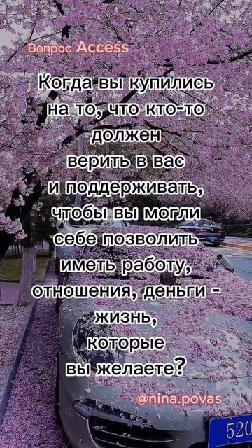 Вопрос про поддержку🤗 смотреть онлайн