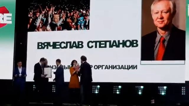БД LR 7 - 13.04.19! Андрей Веденьёв - Вячеслав Степанов Бронзовый лидер организации! смотреть онлайн