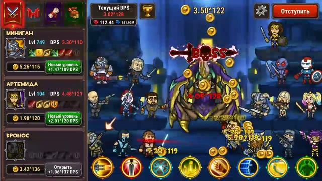 Marmok игра для Андромеда и ios смотреть онлайн