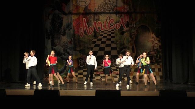 Хоп Хэй Ансамбль ГОРДОСТЬ РОДИТЕЛЕЙ. смотреть онлайн