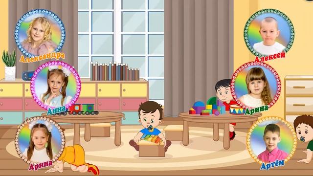 Начальная заставка на выпускников детского сада "Мир детства". ПРОЕКТ АЕ CS6 и выше. смотреть онлайн