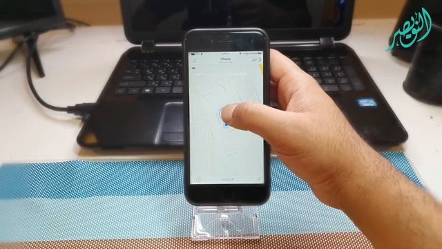 شرح برنامج العثور على الايفون او Find my Iphone смотреть онлайн