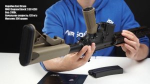 Карабин East Crane M4A1 Sopmod block 2 (EC-626)