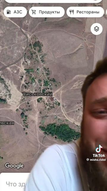 нормальные города 🥴🥴🥴🥴 смотреть онлайн