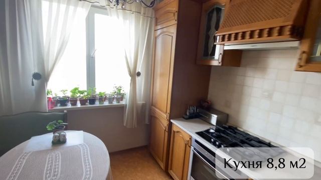 братская смотреть онлайн