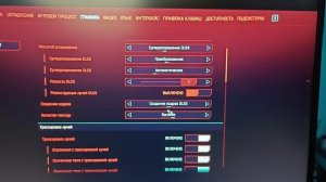 Мощный игровой ноутбук FIREBAT