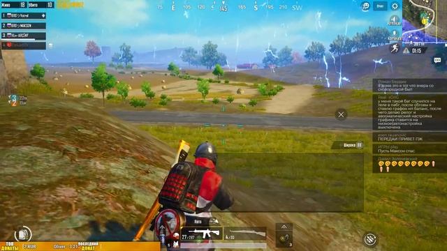 PUBG MOBILE ЖДЕМ ЗИМНЮЮ КАРТУ! А ПОКА, КАСТОМНЫЕ КОМНАТЫ В ПУБГ МОБАИЛ БЕЗ БОТОВ смотреть онлайн