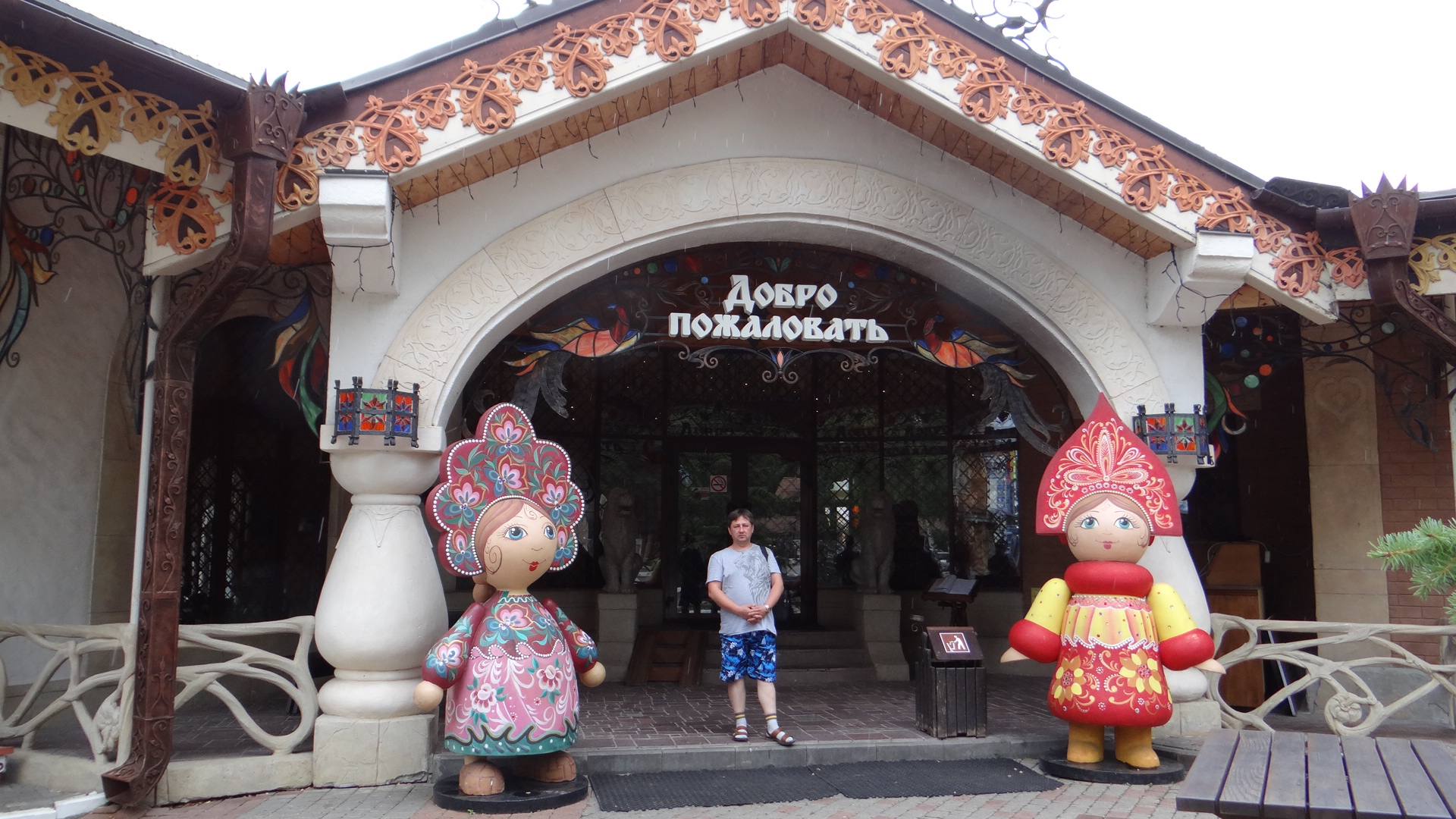 "В некотором царстве." Рязанская область. смотреть онлайн