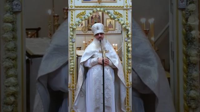 La predica di archimandrita Ambrogio dopo la Divina liturgia al sabato dopo la Teofania, 23.01.202 смотреть онлайн