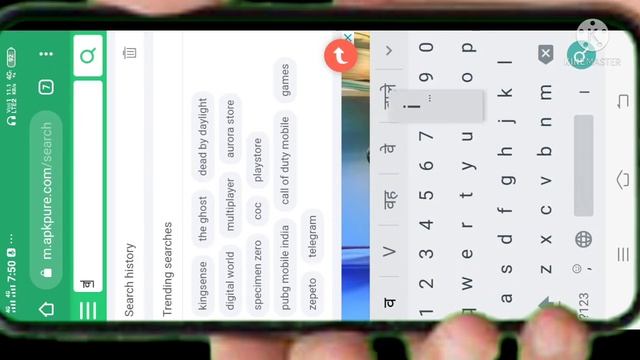 chrome browser se app downlaod kaise kare 2021 | how to download apps from chrome browser 2021 | смотреть онлайн
