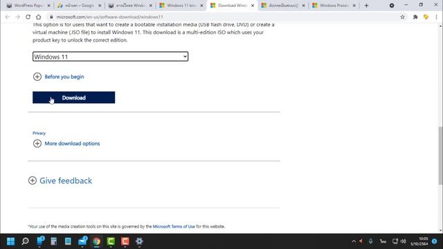 วิธีดาวน์โหลด Windows 11 ตัวเติม ทั้ง ISO ไฟล์ และสร้างแฟลชไดร์ฟตัวติดตั้ง смотреть онлайн