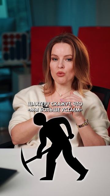 Руководитель должен отдыхать! смотреть онлайн