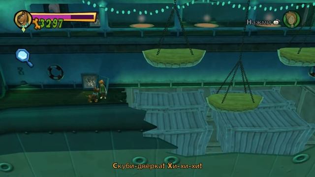 Опасное приключение на корабле призраке. Полное прохождение ▶️ Скуби-Ду! Зловещий замок#ScoobyDoo! смотреть онлайн