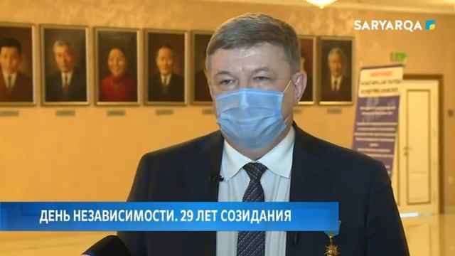 ДЕНЬ НЕЗАВИСИМОСТИ. 29 ЛЕТ СОЗИДАНИЯ смотреть онлайн