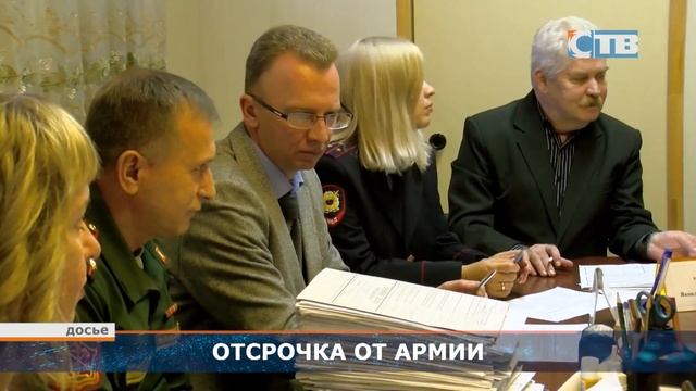 24.01.2023 ИТ-специалистам ― отсрочка через Госуслуги. смотреть онлайн