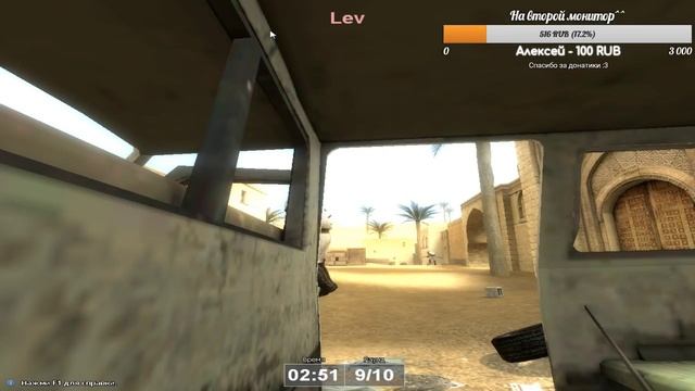 GARRY'S MOD ● ВОСПОМИНАНИЯ смотреть онлайн