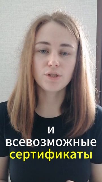 Базовая настройка онлайн-школы для чего нужна?