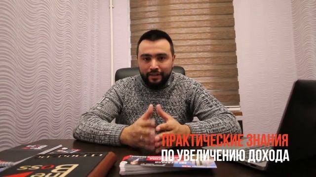 Видео для треннига - ролик от компании The Boss смотреть онлайн