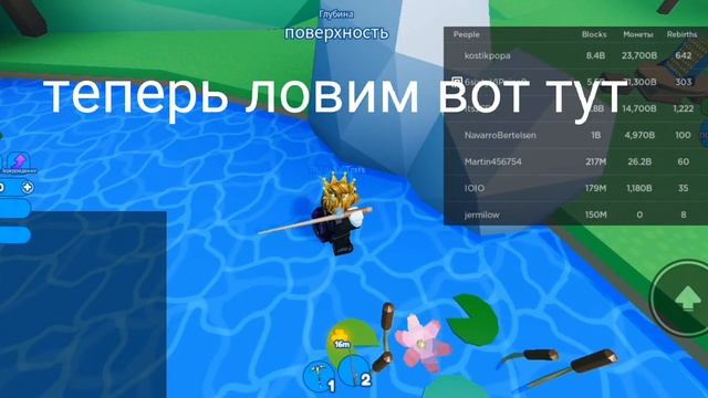 ГДЕ СОБРАТЬ ВСЕ КЛЮЧИ В Mining Simulator 2 смотреть онлайн