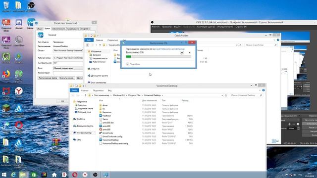 Voicemod PRO КРЯК (ЯНДЕКС ДИСК) смотреть онлайн