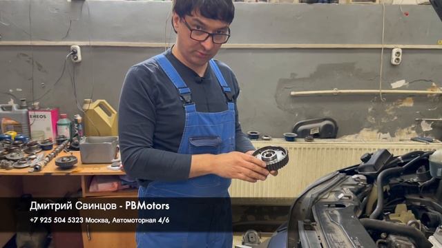 Как мы устанавливаем ремень грм на моторе 2,5Т Вольво хс90. смотреть онлайн