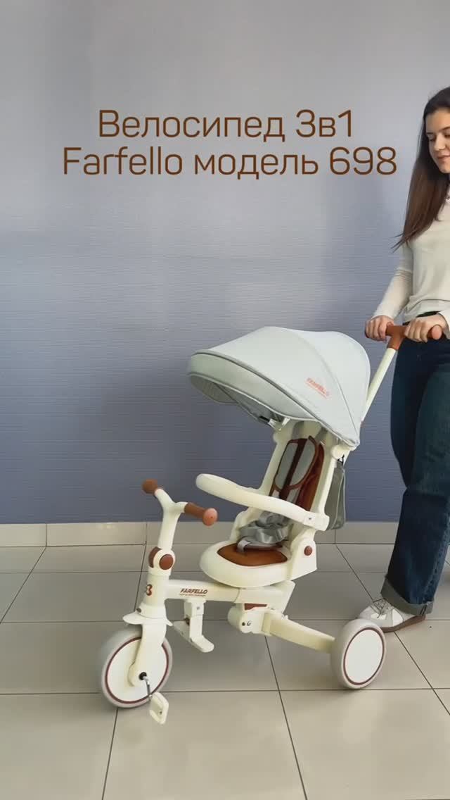 Этот велосипед заменяет три! Farfello 698 – полный обзор смотреть онлайн