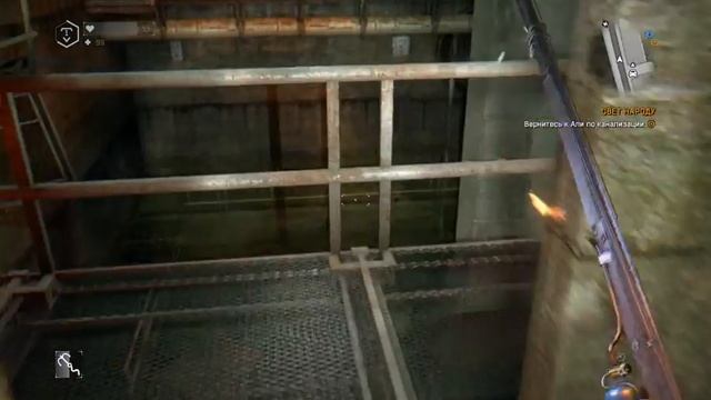 Dying Light The Following #3 Электростанция смотреть онлайн