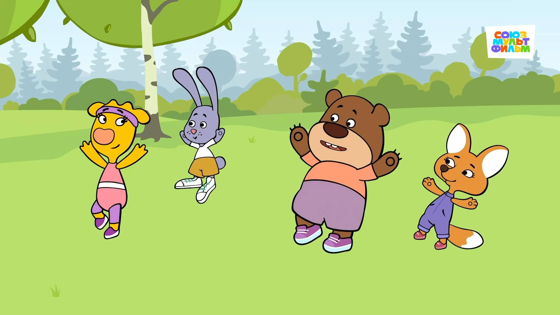 Оранжевая корова - 129 серия. Танцевальное настроение - Союзмультфильм HD смотреть онлайн