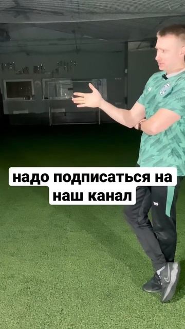 Как стать футбольным тренером? #сестрорецк #футбол #родители #школафутболакристалл смотреть онлайн