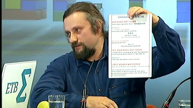 Чем опасны послушные дети? смотреть онлайн