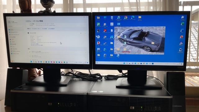 22H2更新プログラム、インストール、第3世代のPC、Core2 Quad、機能アップ（メモリ増設、HDDをSSDに交換）、その他故障個所の修理、自己責任でお願いします、バックアップをして下さい смотреть онлайн