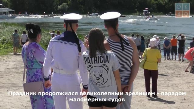 Видео от Медиацентр «ОкНо» смотреть онлайн