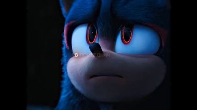 Соник 3 Эдиты ☆ смотреть онлайн