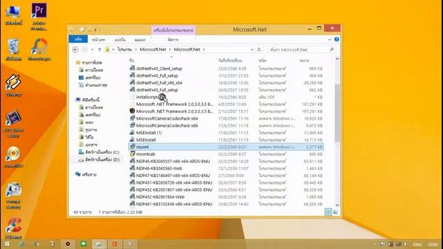 ลง Windows 8.1 Pro สําหรับมือใหม่ EP.5 смотреть онлайн