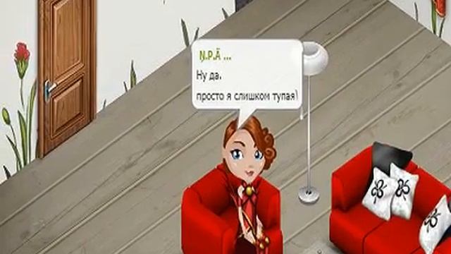 Моя история о "Аватарии" и одноклассниках.. (Соц.сети) смотреть онлайн