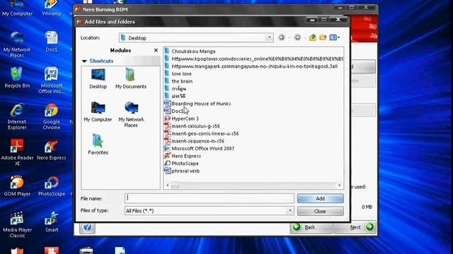 Nero Express смотреть онлайн