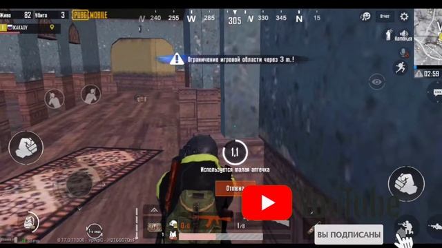 БУДНИ PUBG MOBILE/МОНТАЖ PUBG MOBILE смотреть онлайн