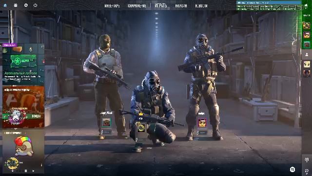 Разные игры. Стрим смотреть онлайн