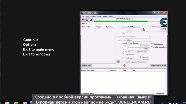 The Forest обработка с Cheat Engine