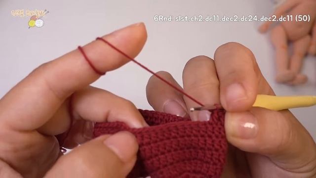 코바늘인형 천사 바지 Pants  Crochet Doll Amigurumi English Subtitles Pattern
