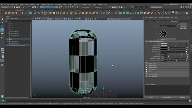Maya 101 - Fundamentals 05 - Textures and UVs смотреть онлайн