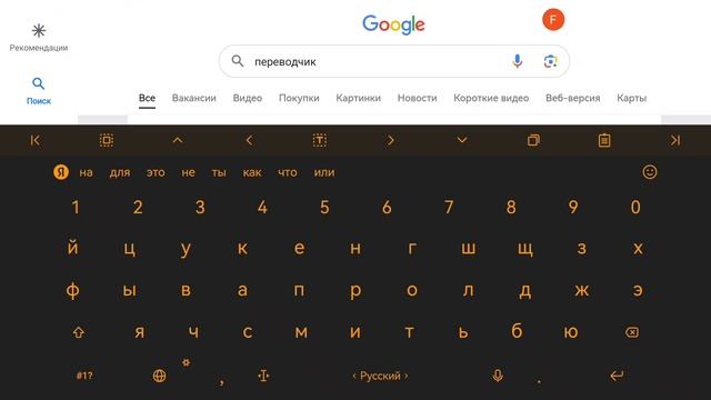 Неужели Explorers Вышел в ГД? смотреть онлайн