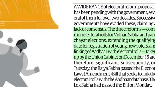 23rd DECEMBER 2021.THE INDIAN EXPRESS NEWSPAPER ANALYSIS PRESENTED BY PRIYANKA MA'AM (IRS). смотреть онлайн