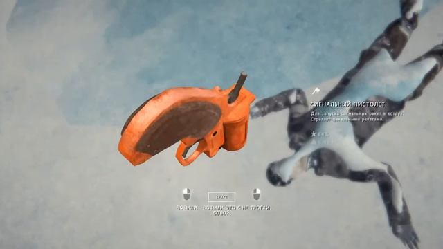 Срываем планы Мэтиса ► The Long Dark Episode 4 #4 смотреть онлайн