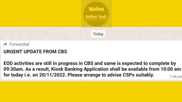 SBI CSP URGENT Update From CBS!! kiosk Application Shall be Available from 10 Am !!Sbi,CSP смотреть онлайн