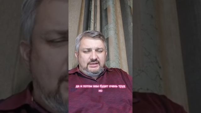 Игровая зависимость?! Или причём здесь фильм "Газонокосильщик"?! смотреть онлайн